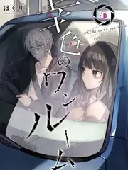 影视仓慢综艺《田野观察日记》