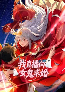 影视仓动画剧场版《星轨之外》